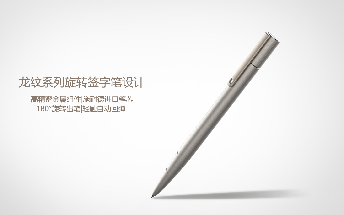 Office stationery，Gift giving，