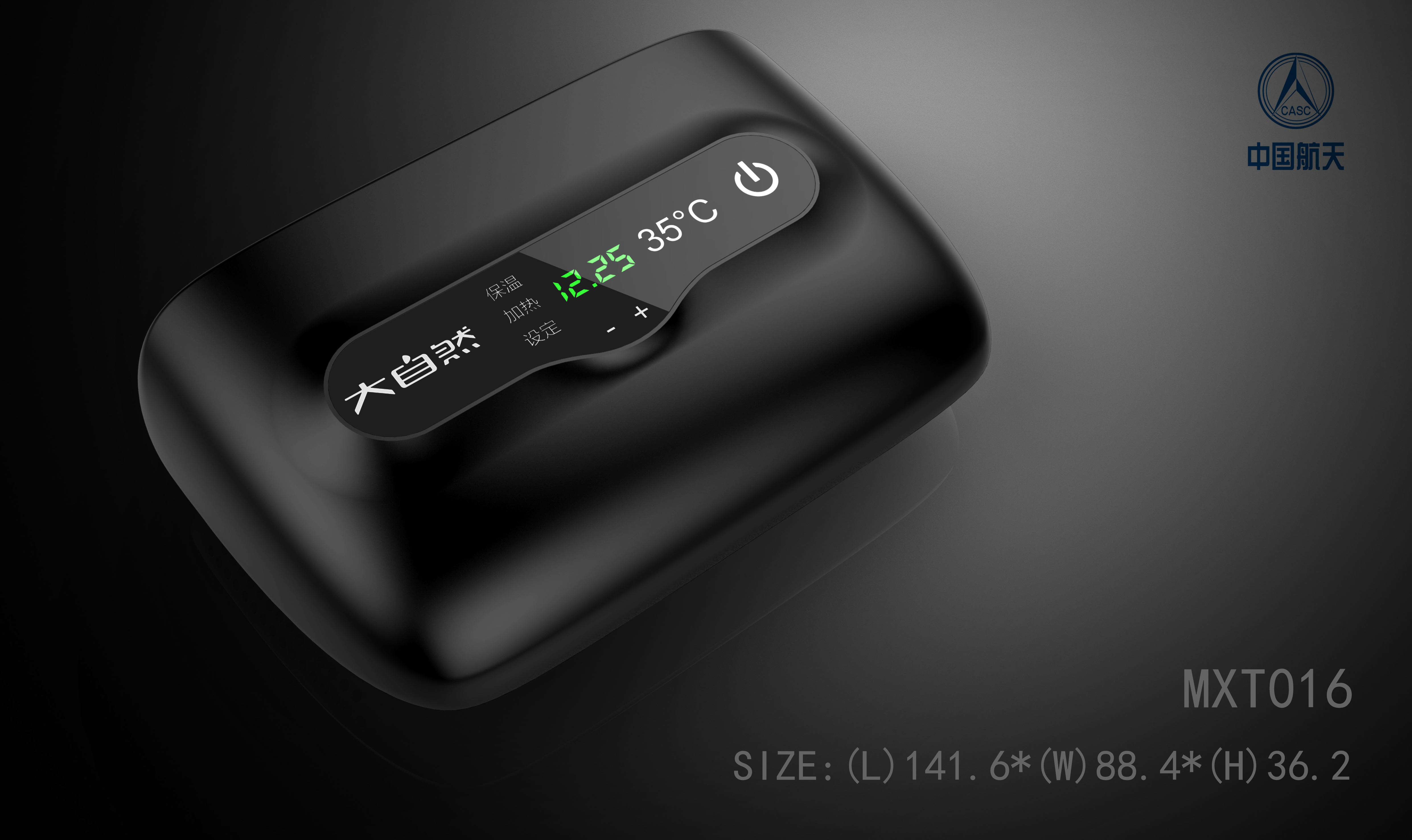 Home Furnishing，Indoor carpet controller，