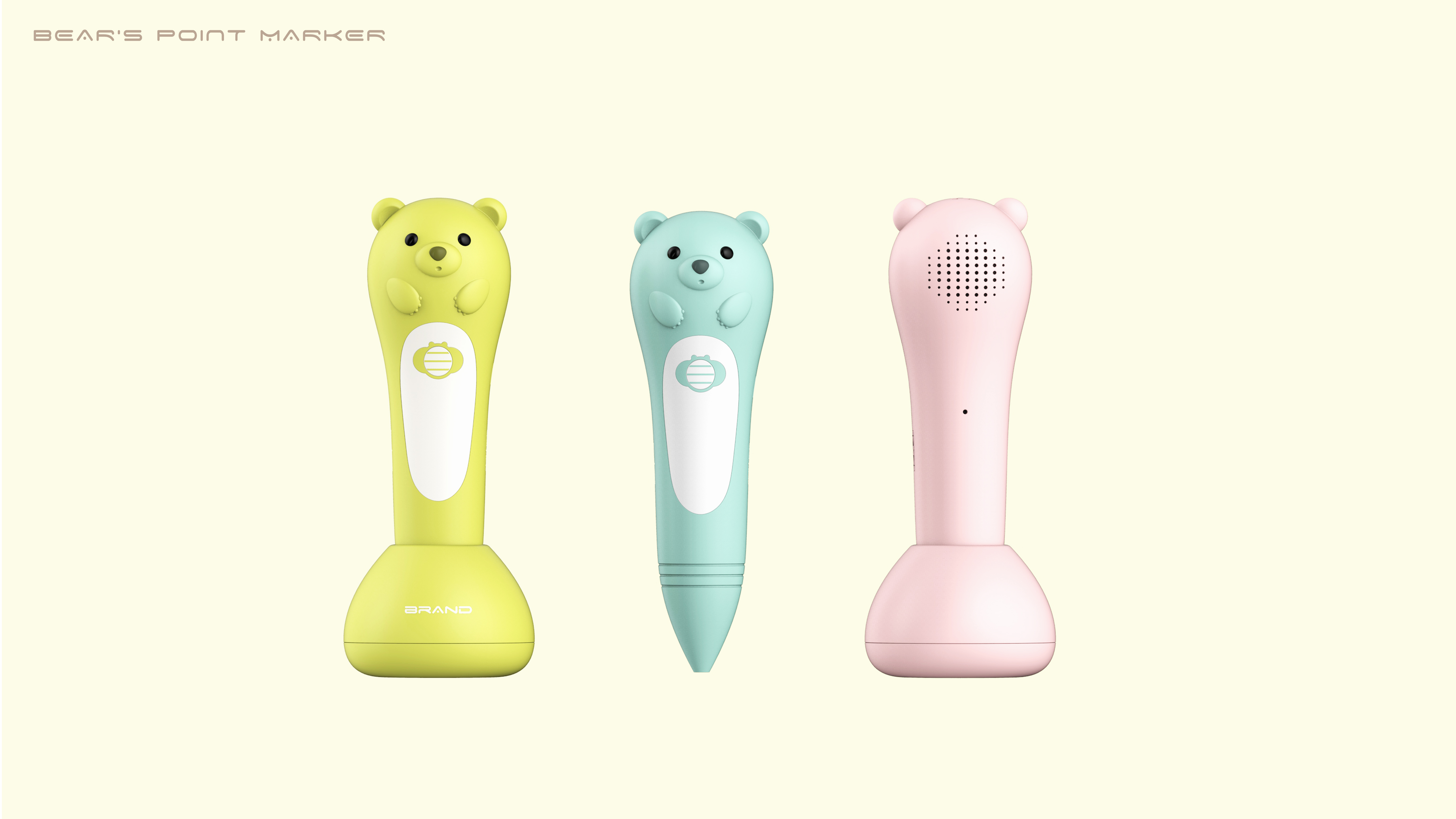 Children's products，Point reading pen design，industrial design，