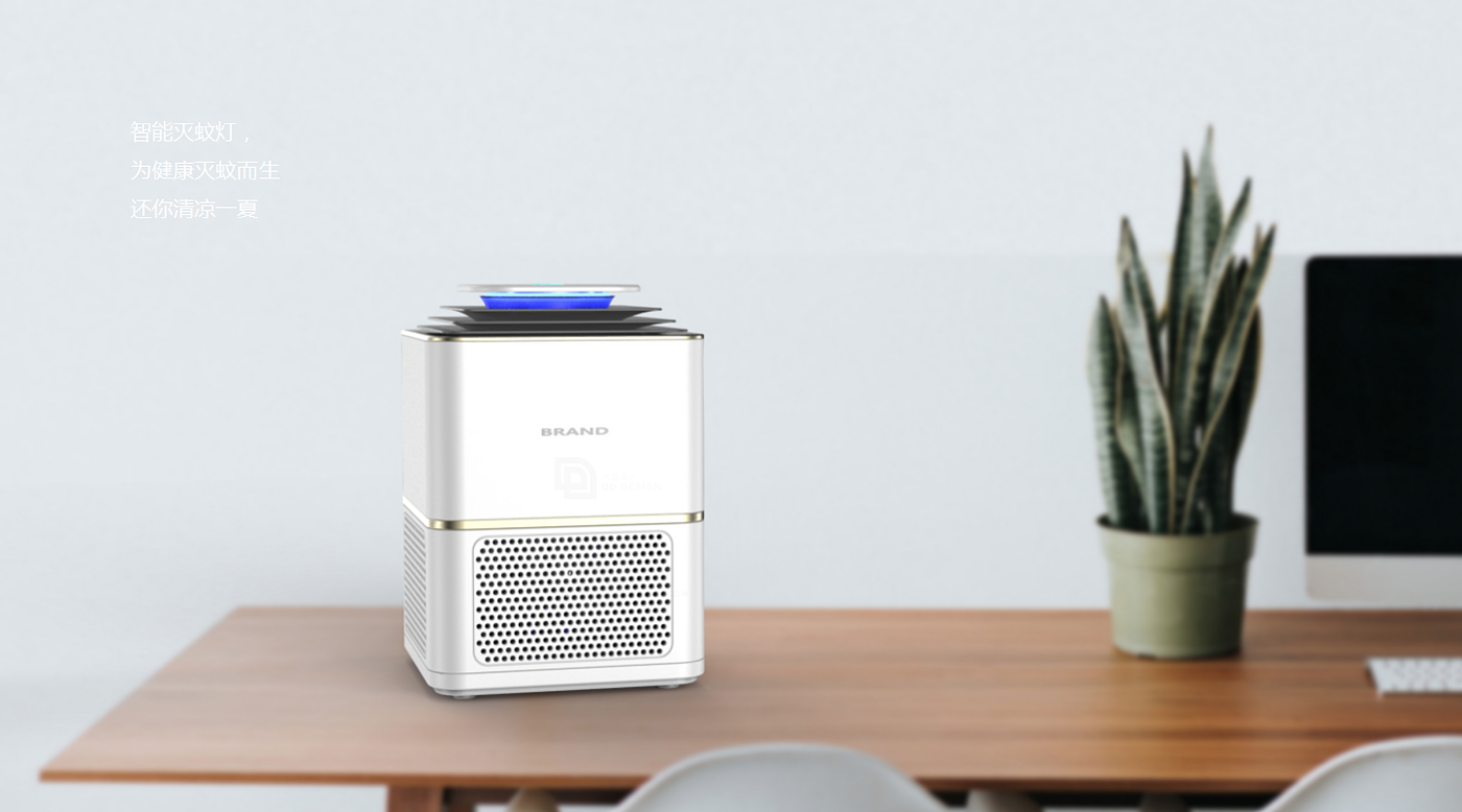 Smart home，