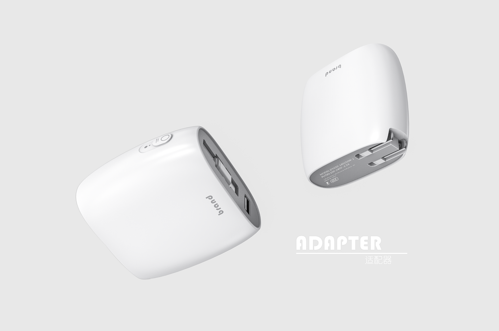 Simple and mellow，