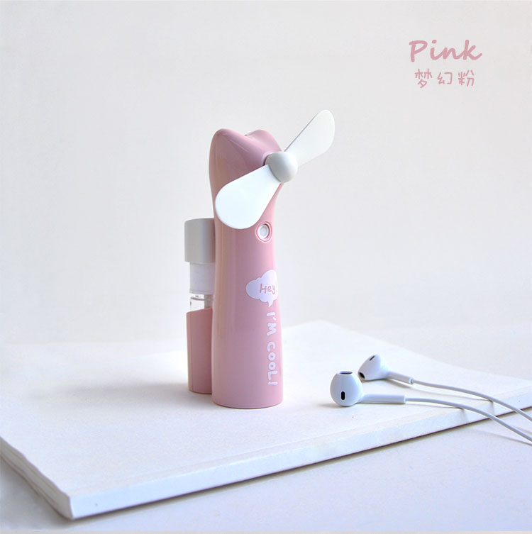 Hand held small fan，