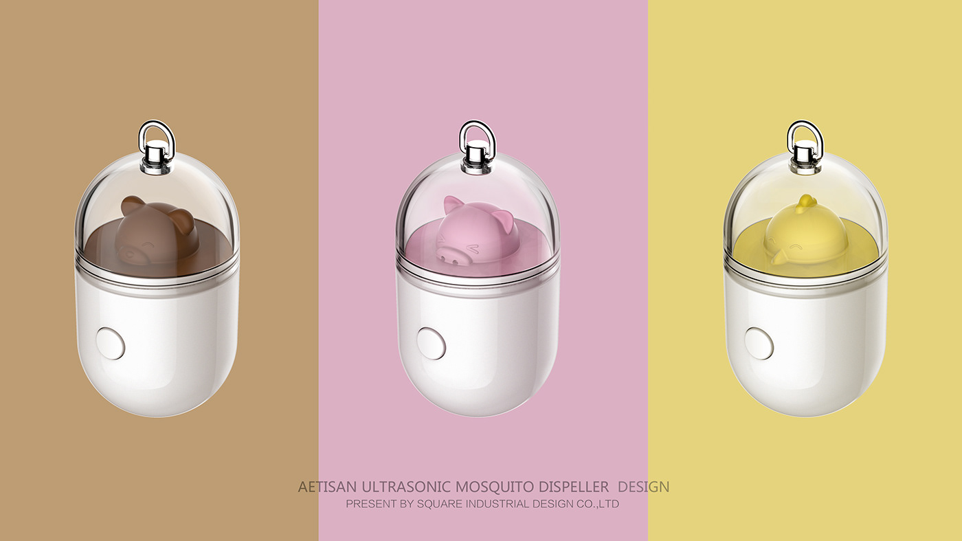 mosquito repellent，