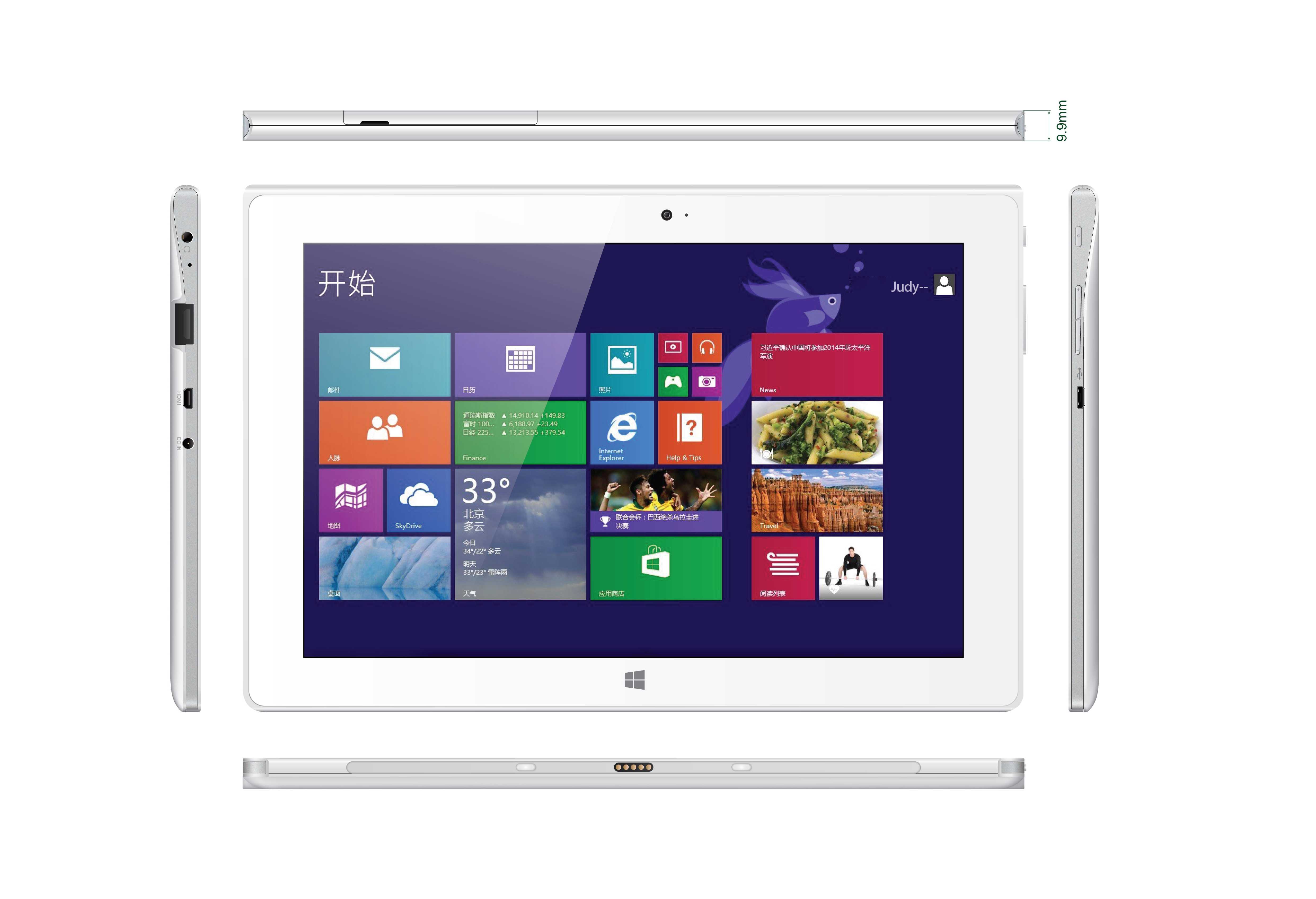 Digital，intelligence，Electronics，