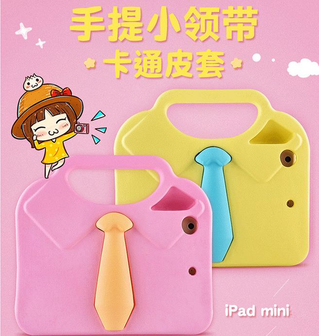 EVA environmental protection material, cute，