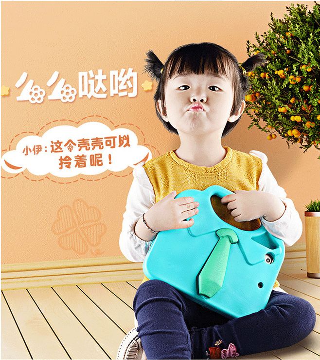 EVA environmental protection material, cute，