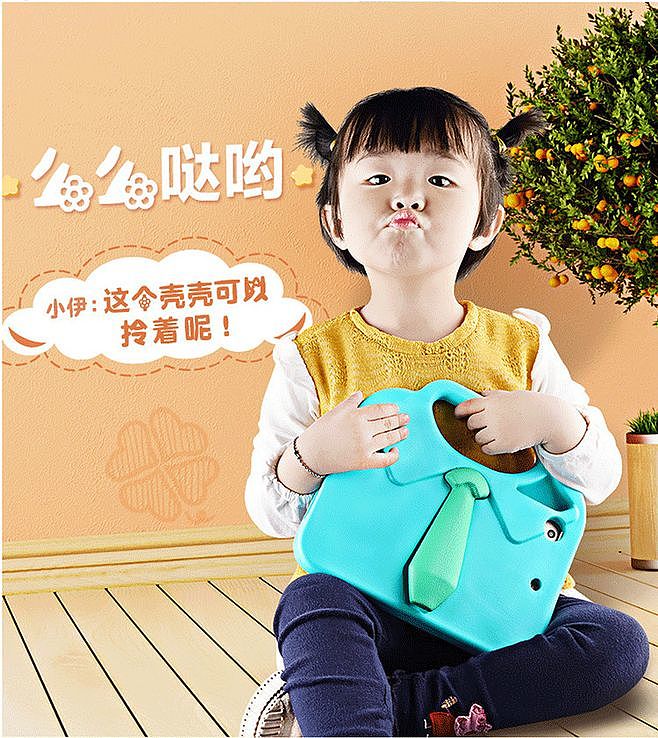 EVA environmental protection material, cute，