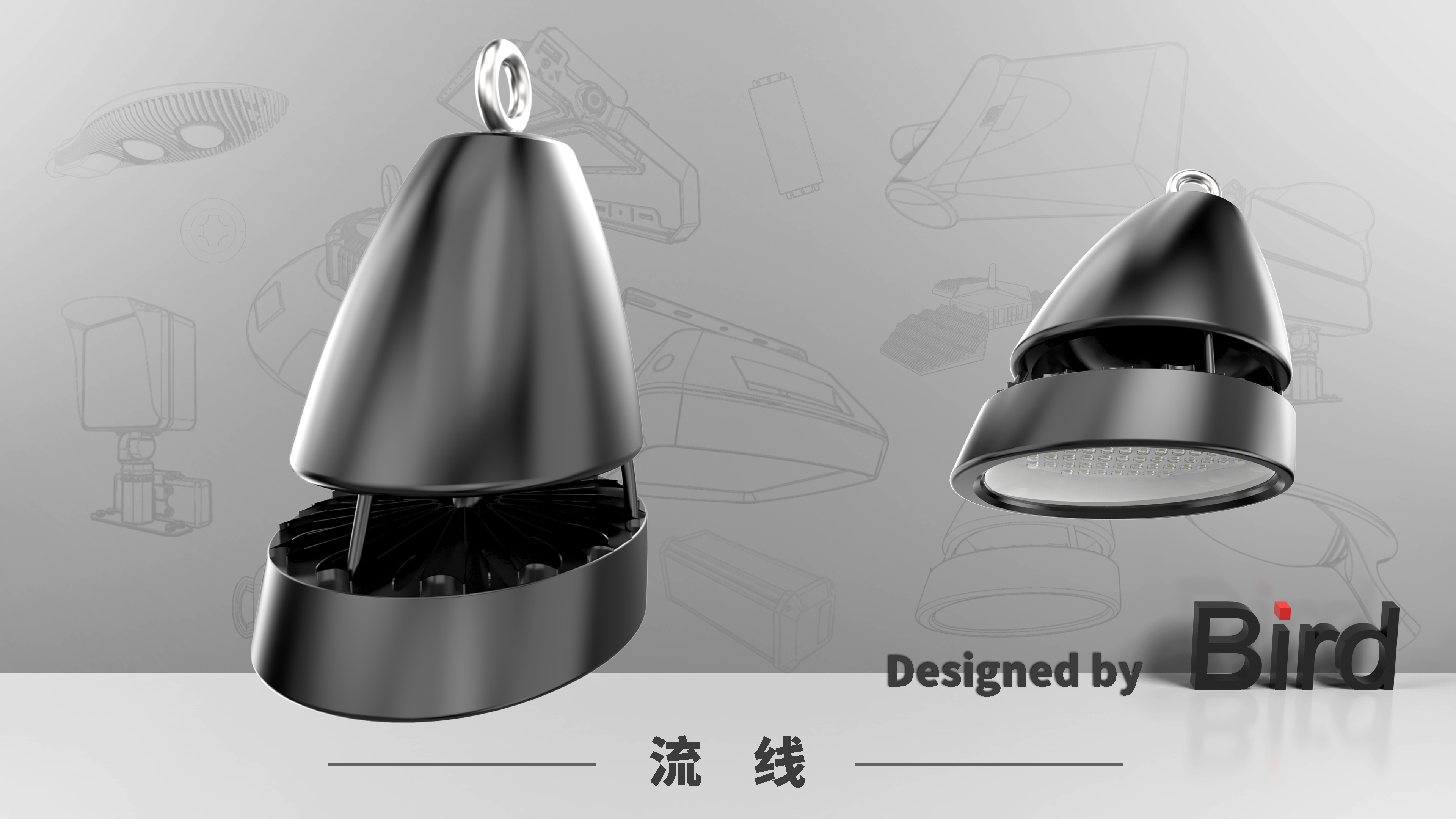 lamps and lanterns，Industry，modelling，