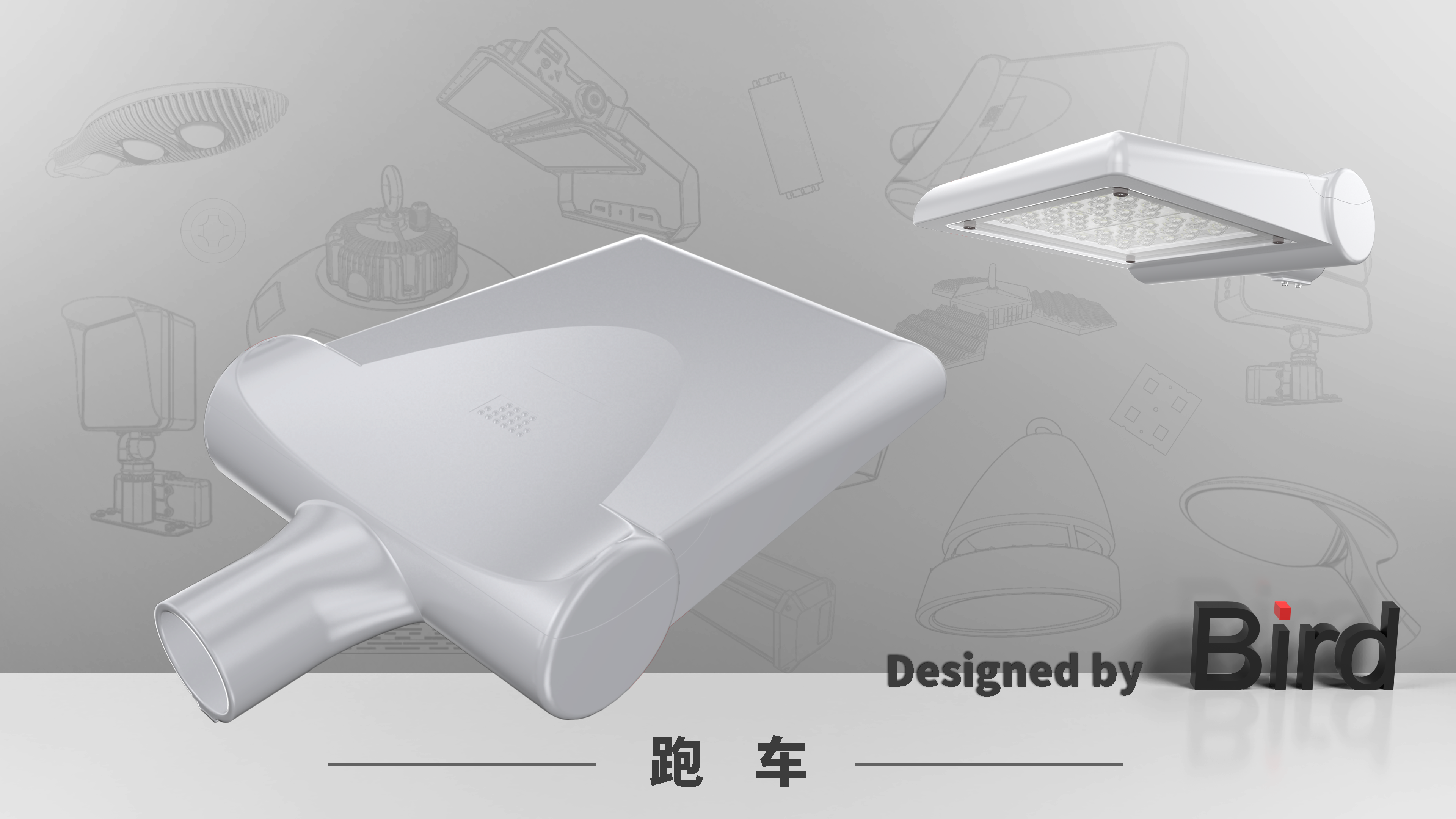 lamps and lanterns，Industry，modelling，