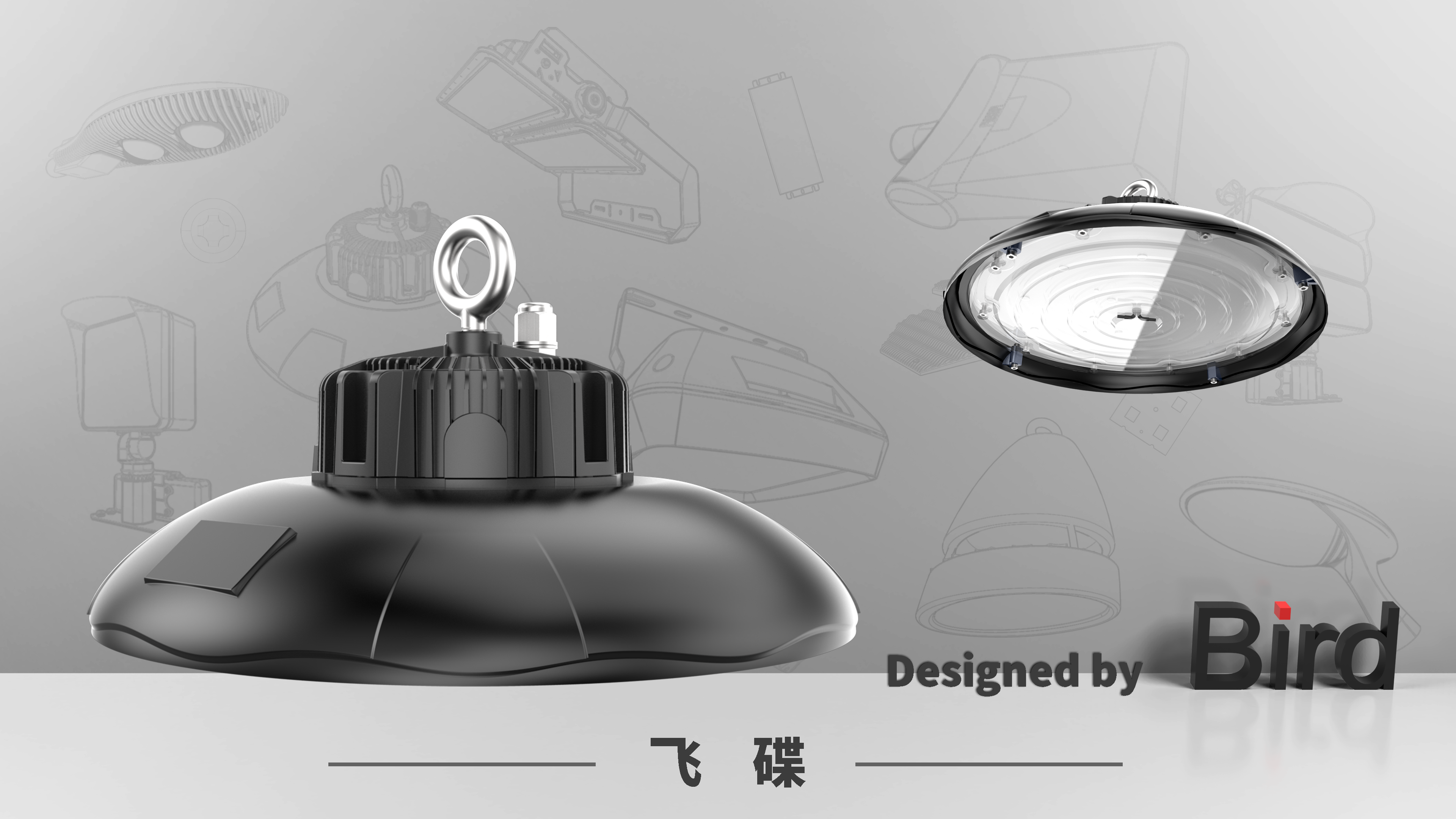 lamps and lanterns，Industry，modelling，