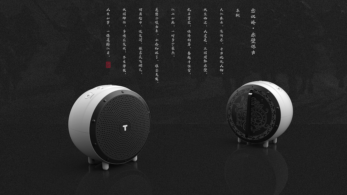 Bluetooth speaker, portable，