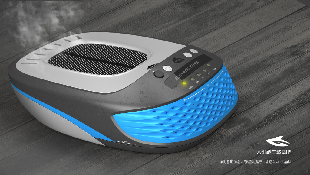 Humidifier，Home Furnishing，