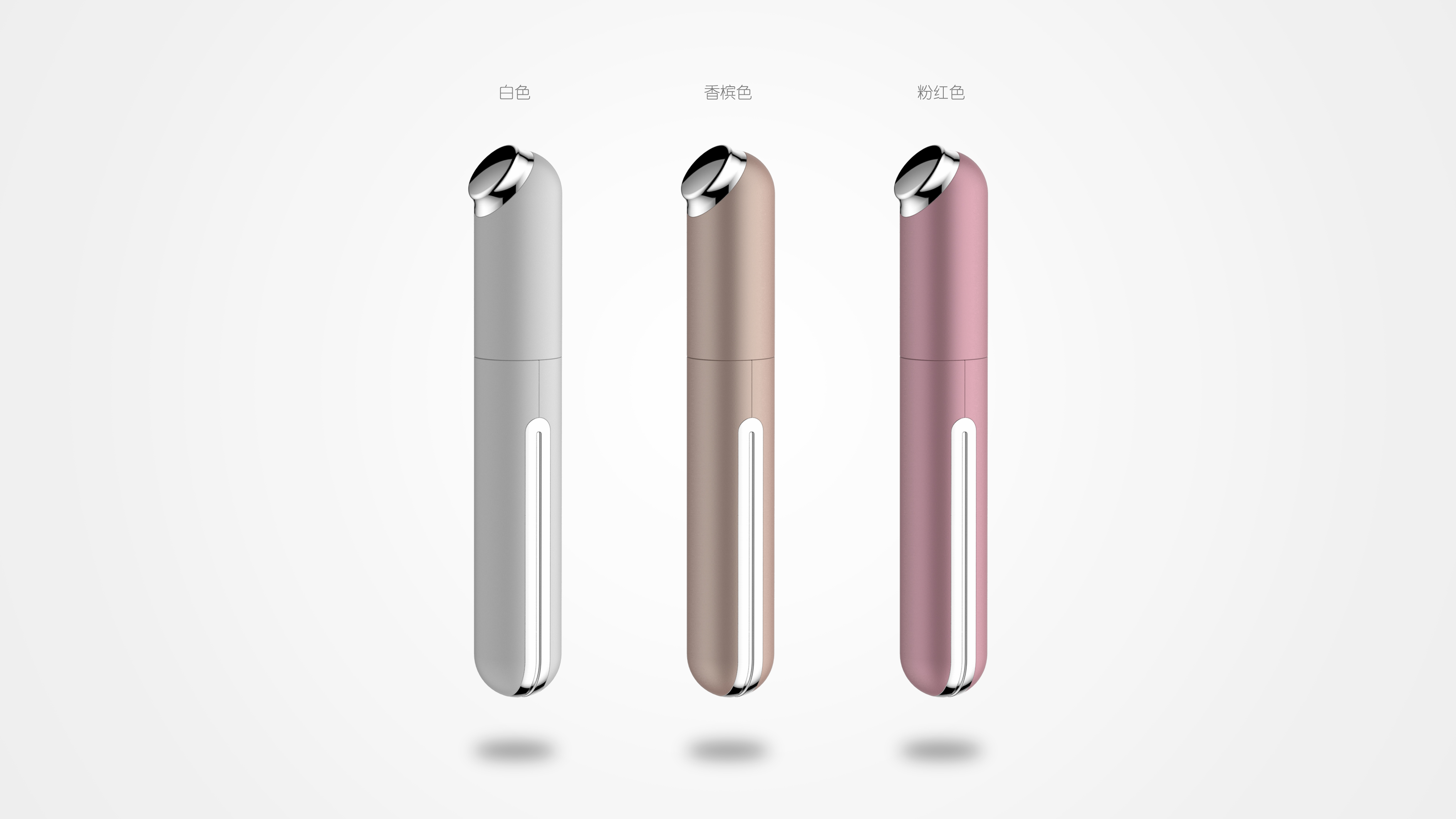 Eye and lip massage instrument，