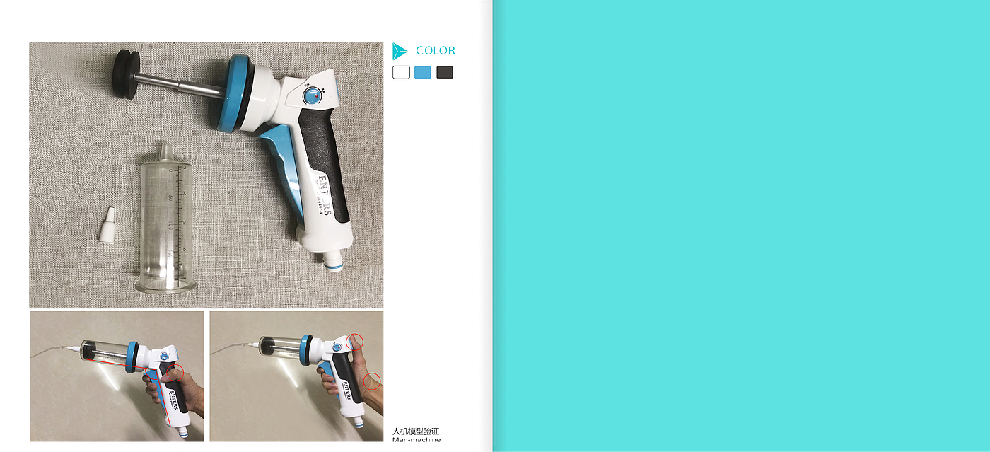 Medical products，