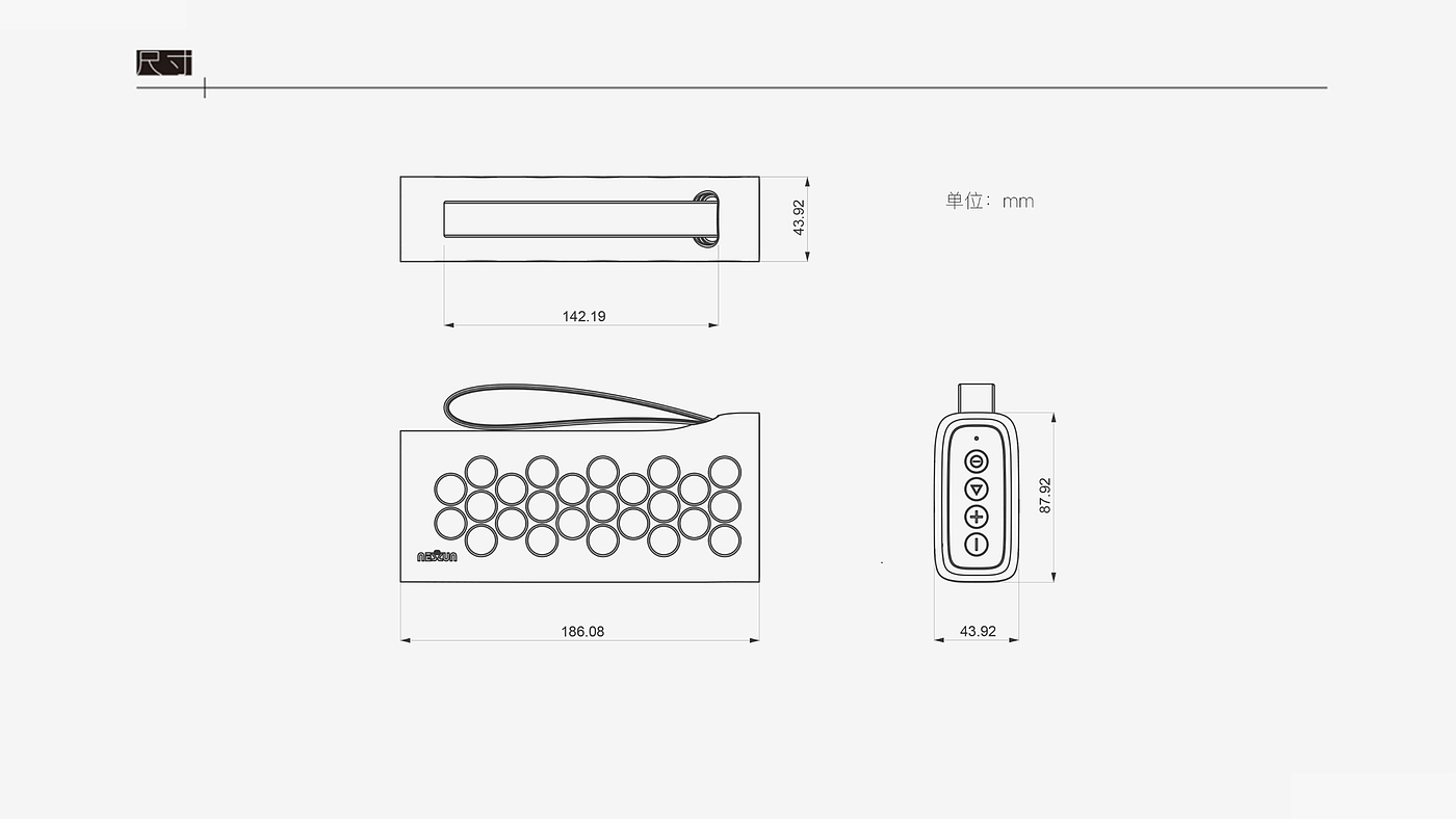 Outdoor Bluetooth audio，