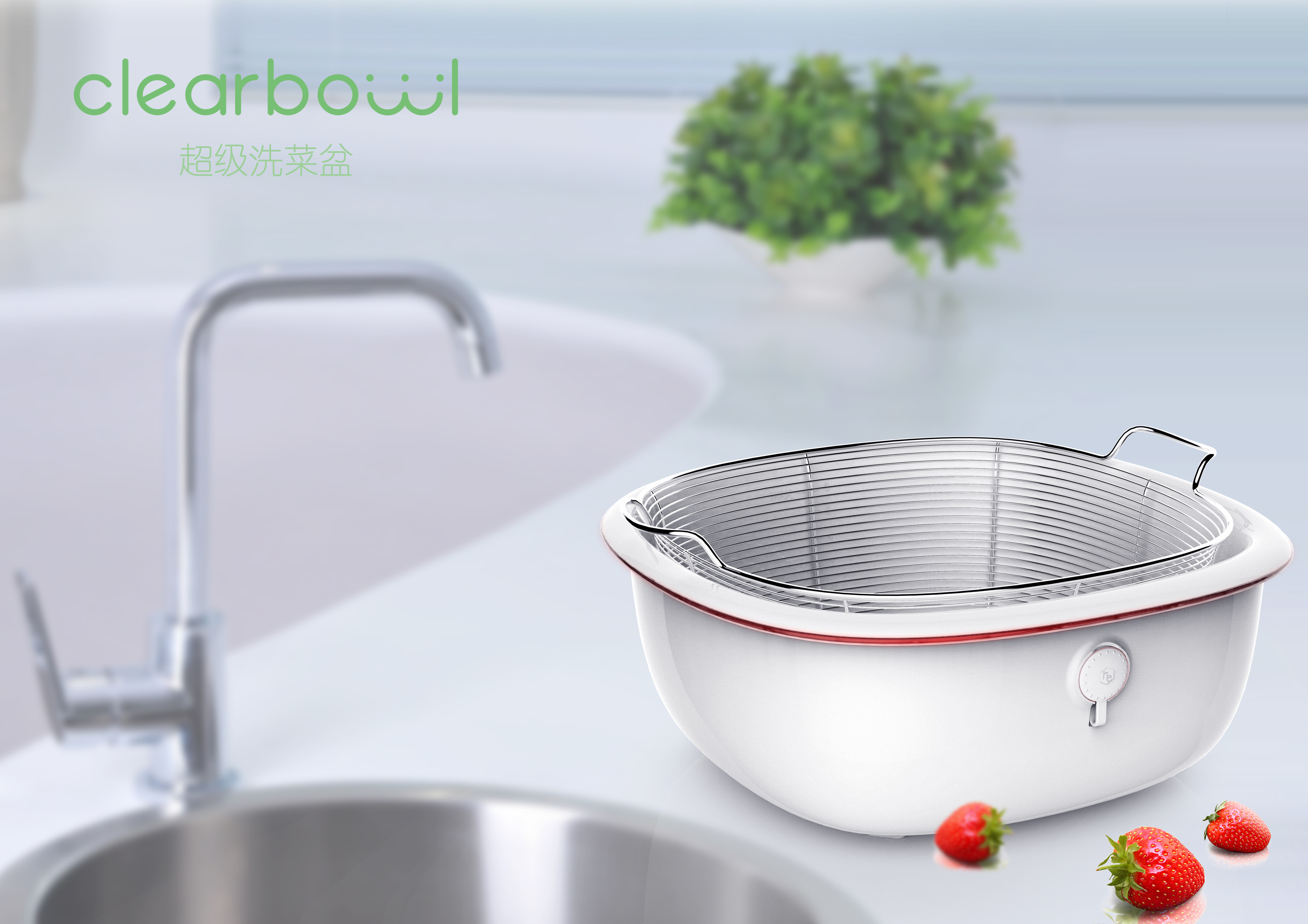 ultrasonic cleaning，