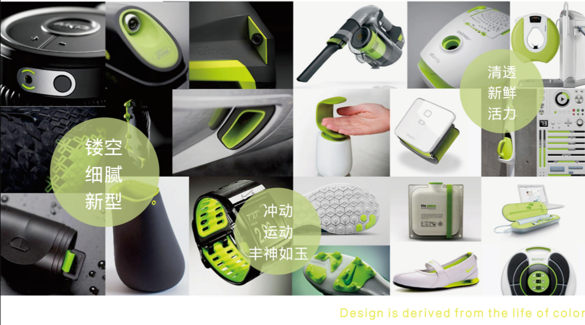 Humidifier，Home Furnishing，