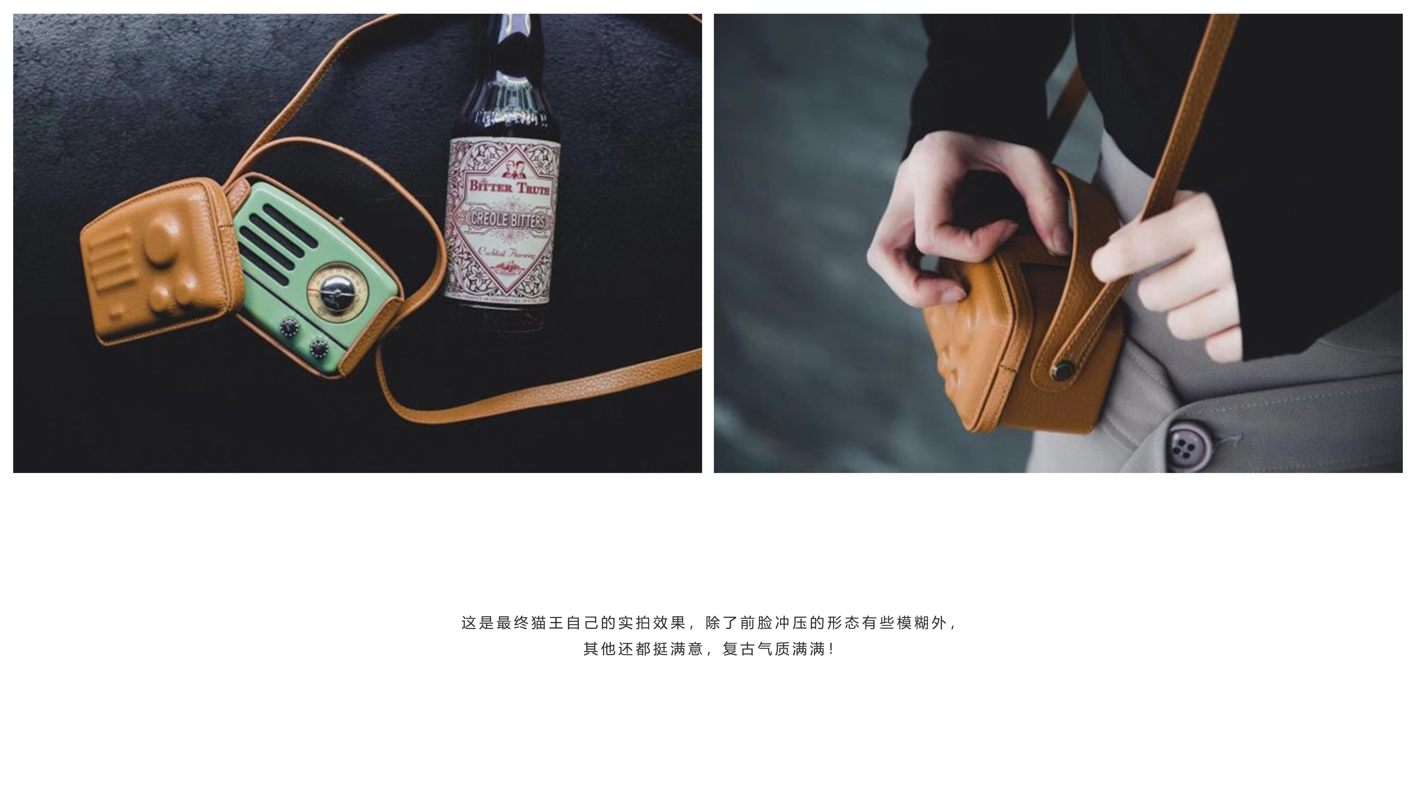 Elvis Presley，Retro style，travel，package，Cultural creation，