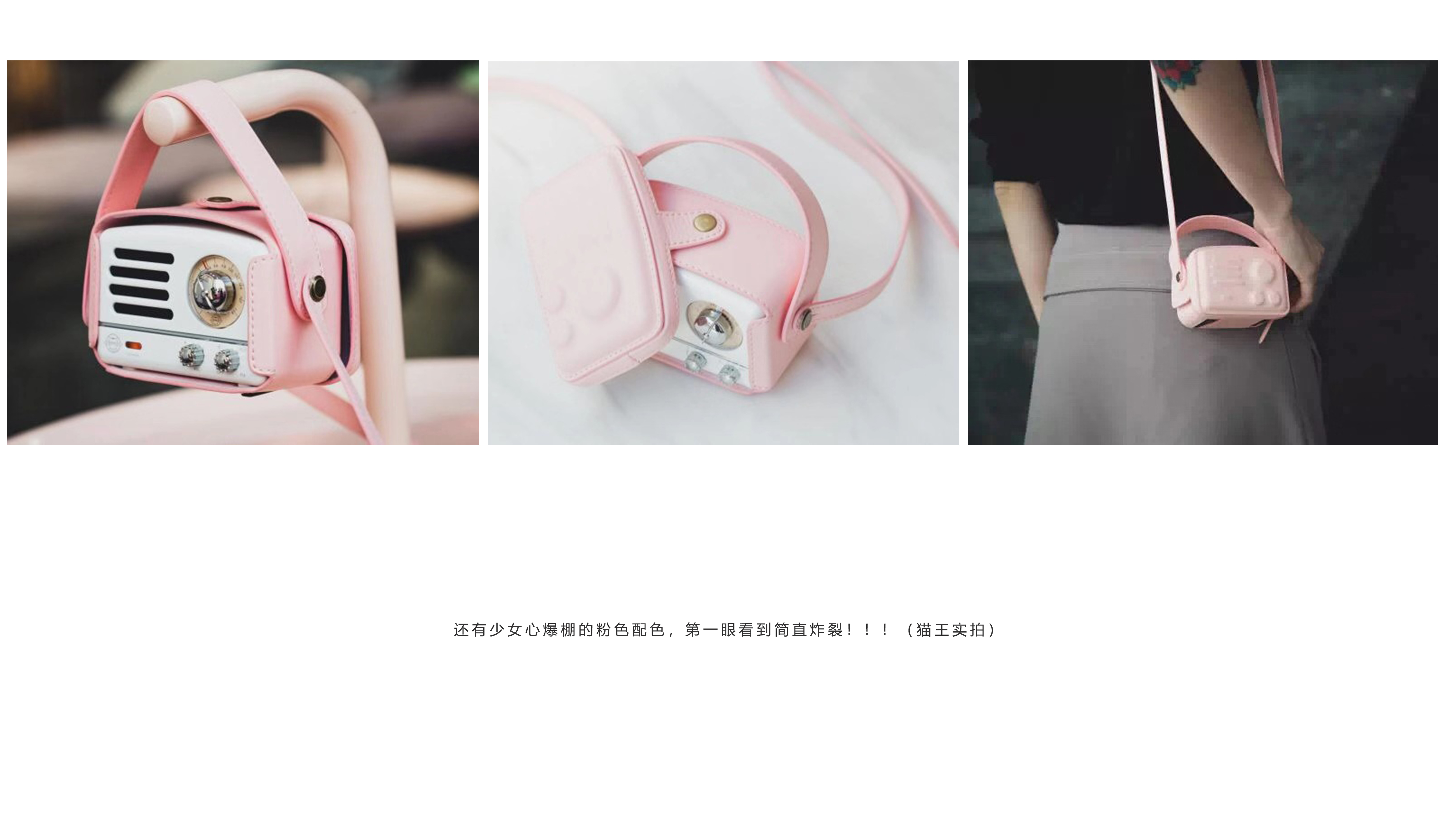 Elvis Presley，Retro style，travel，package，Cultural creation，