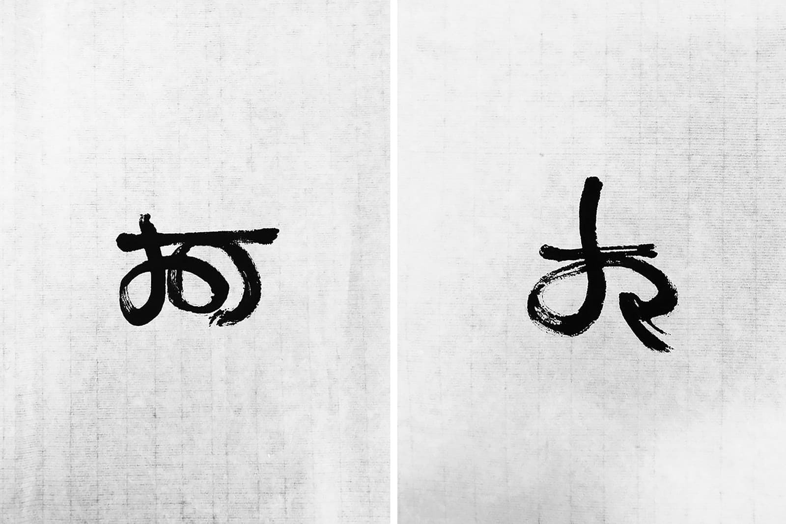 Cursive structure，decorate，industrial design，