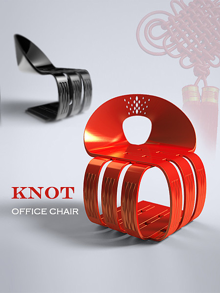 Chinese elements，chair，Hollowed out design，