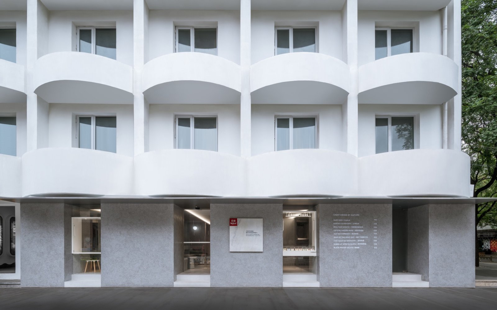 Material Science，Interior design，Cafe design，