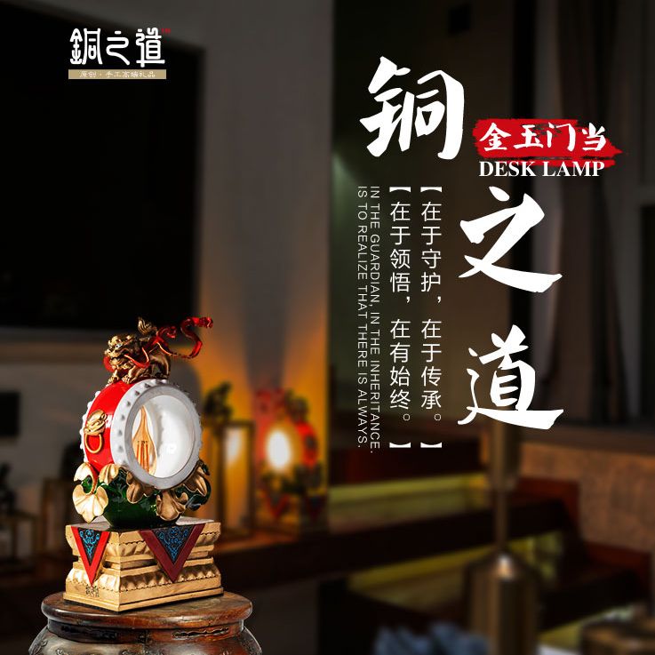 Original products，Pure handmade，