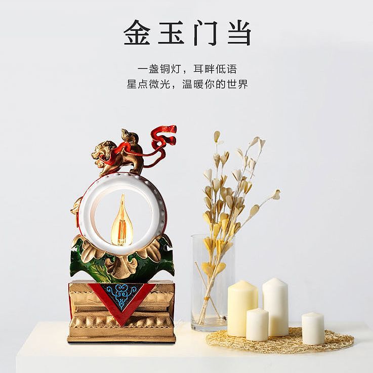 原创产品，纯手工，