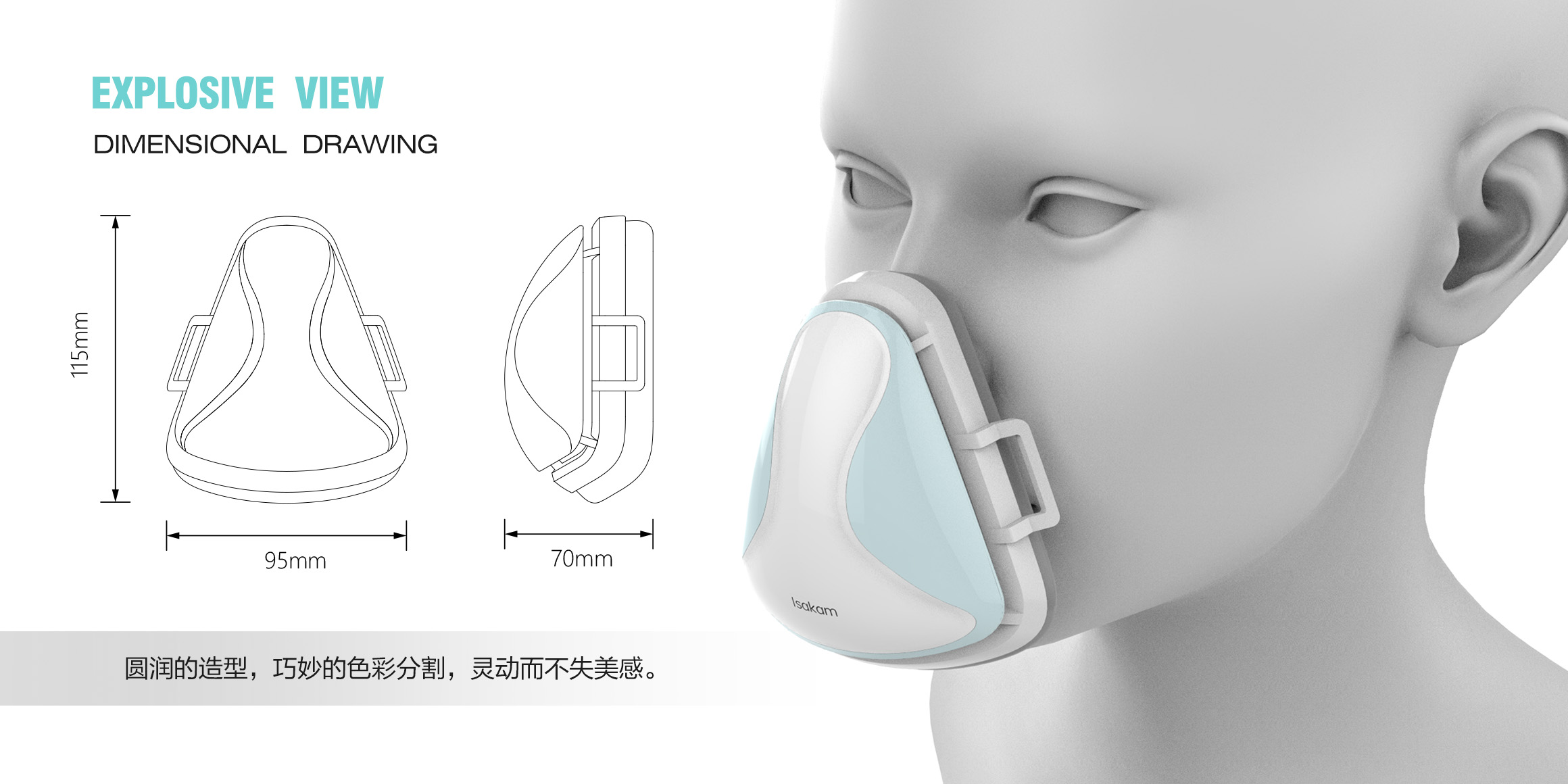 Anti haze, air, mask，