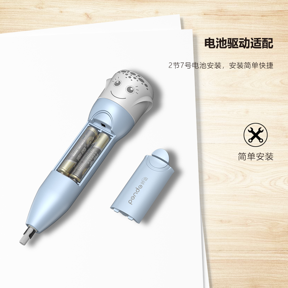 Environmental protection enlightenment products，Art supplies，Small electric products，originality，to work in an office，