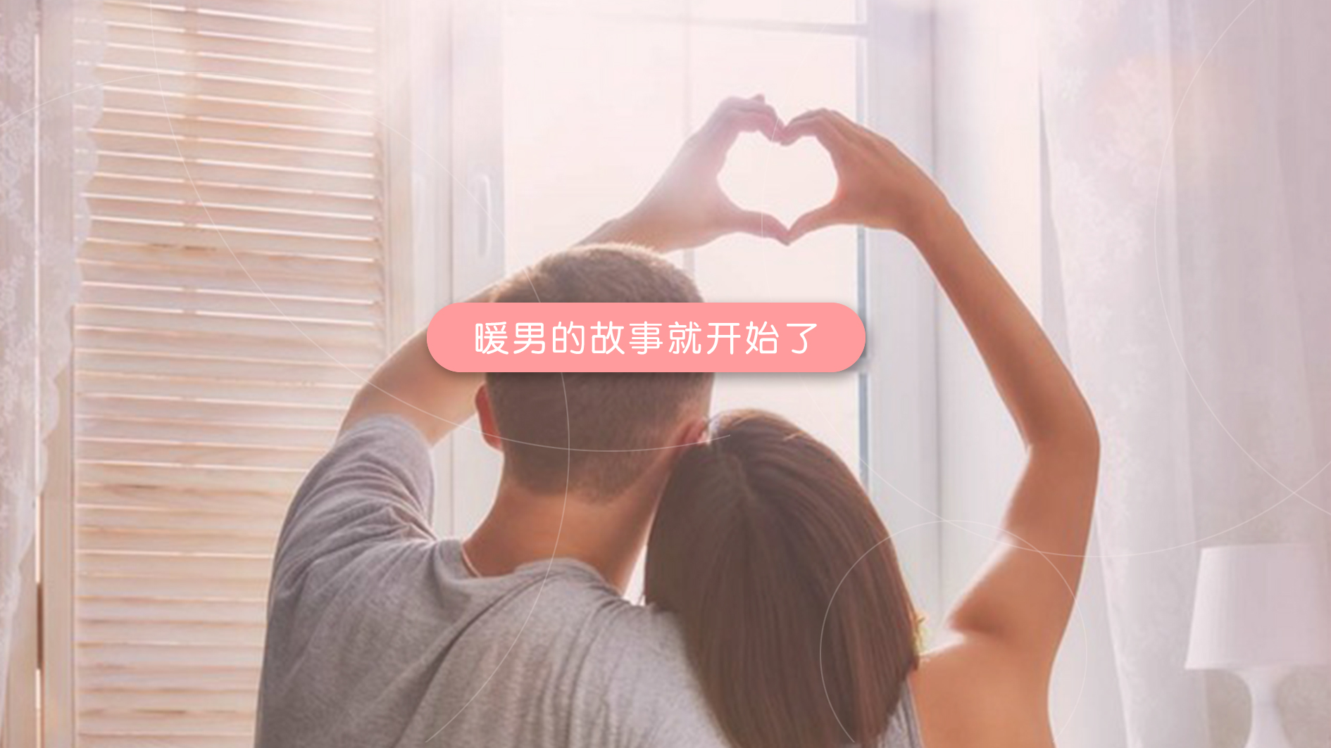 Interface, series products，