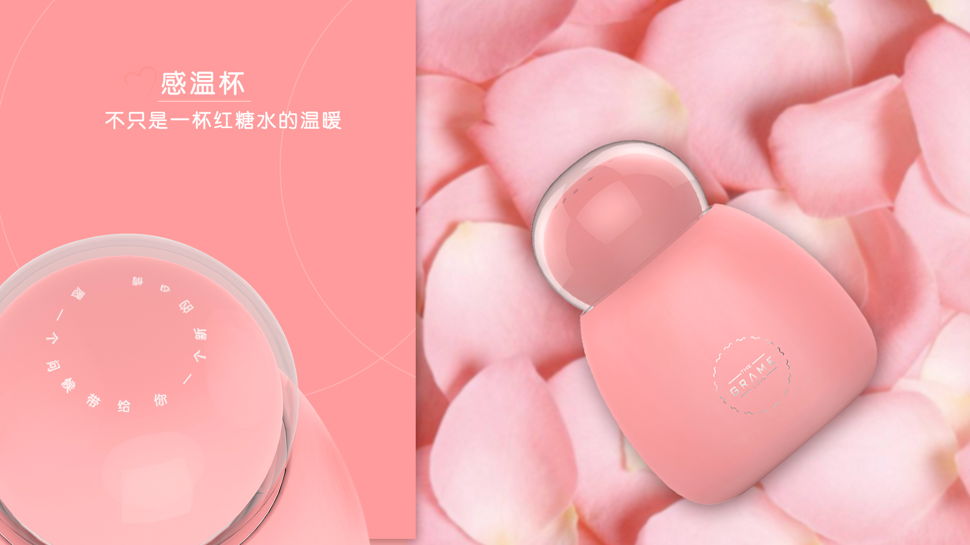 Interface, series products，