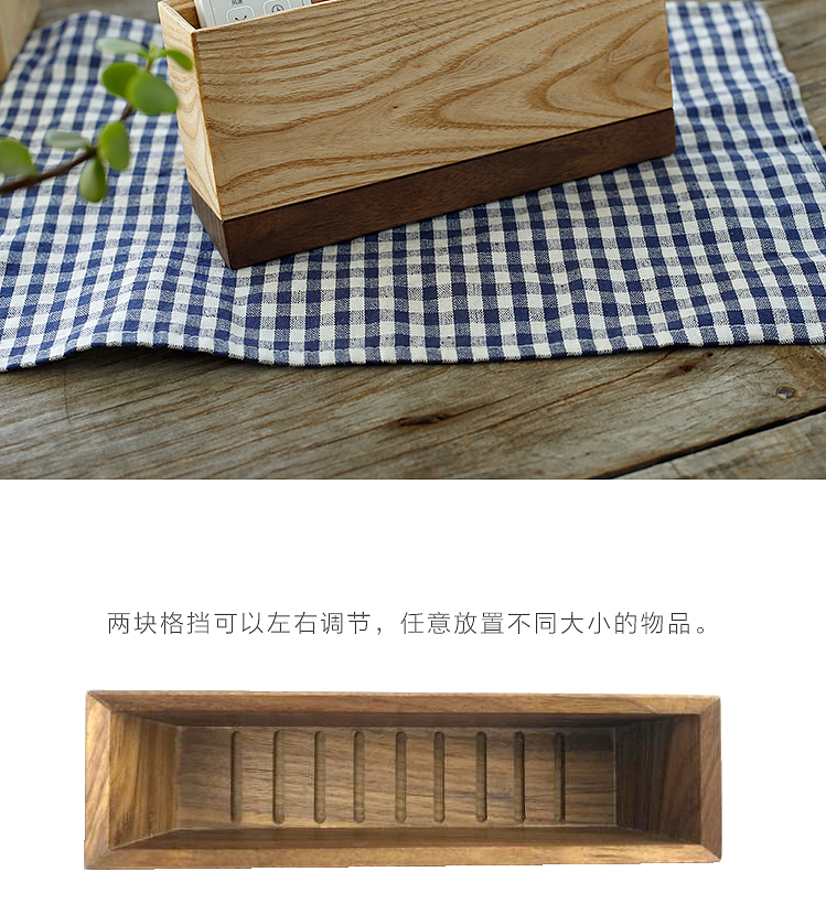 Ten degree desktop storage box，