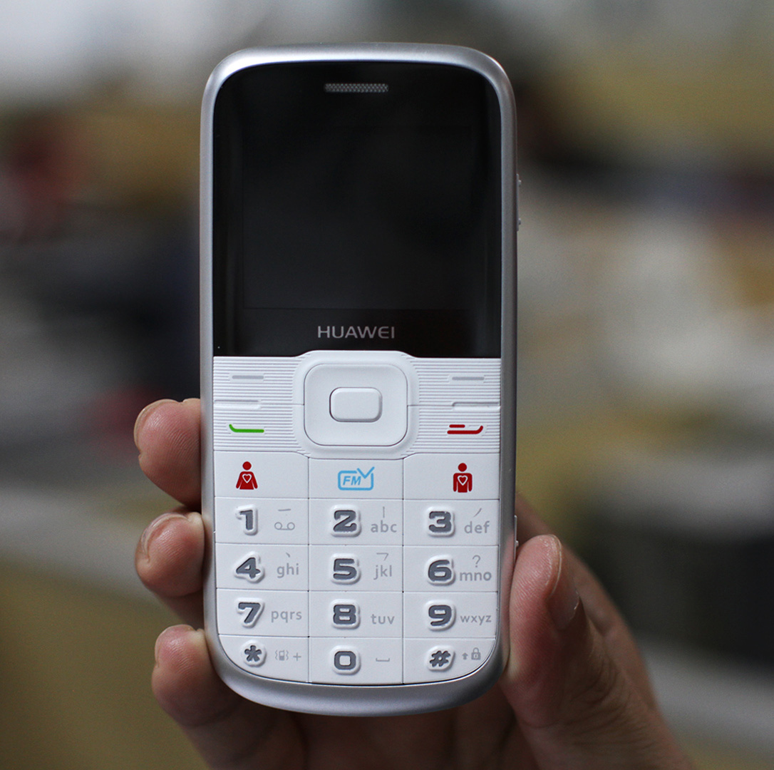 Elderly machine，Huawei，