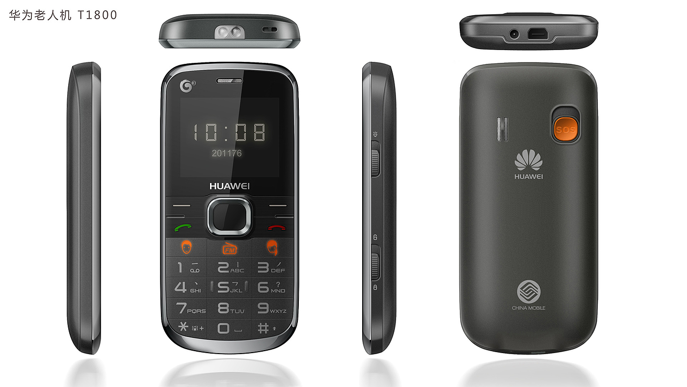 Elderly machine，Huawei，