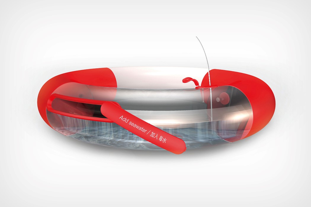 Red dot award，Purifier Lifesaver，Life buoy，