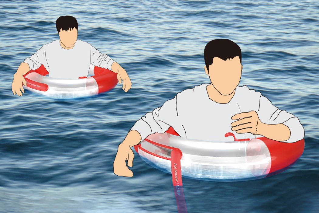 Red dot award，Purifier Lifesaver，Life buoy，