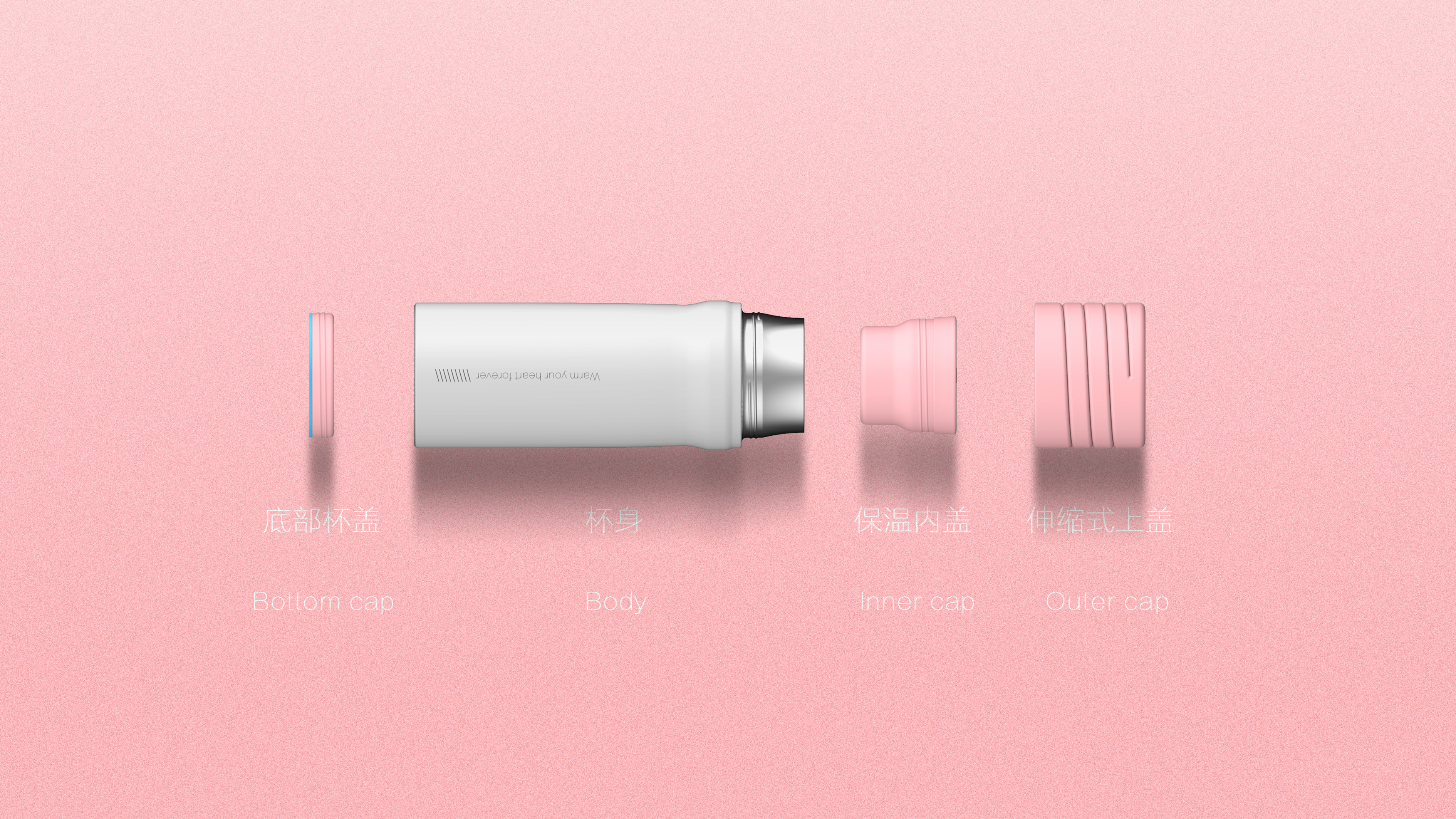 vacuum cup，Warm hands，Stretch，winter，