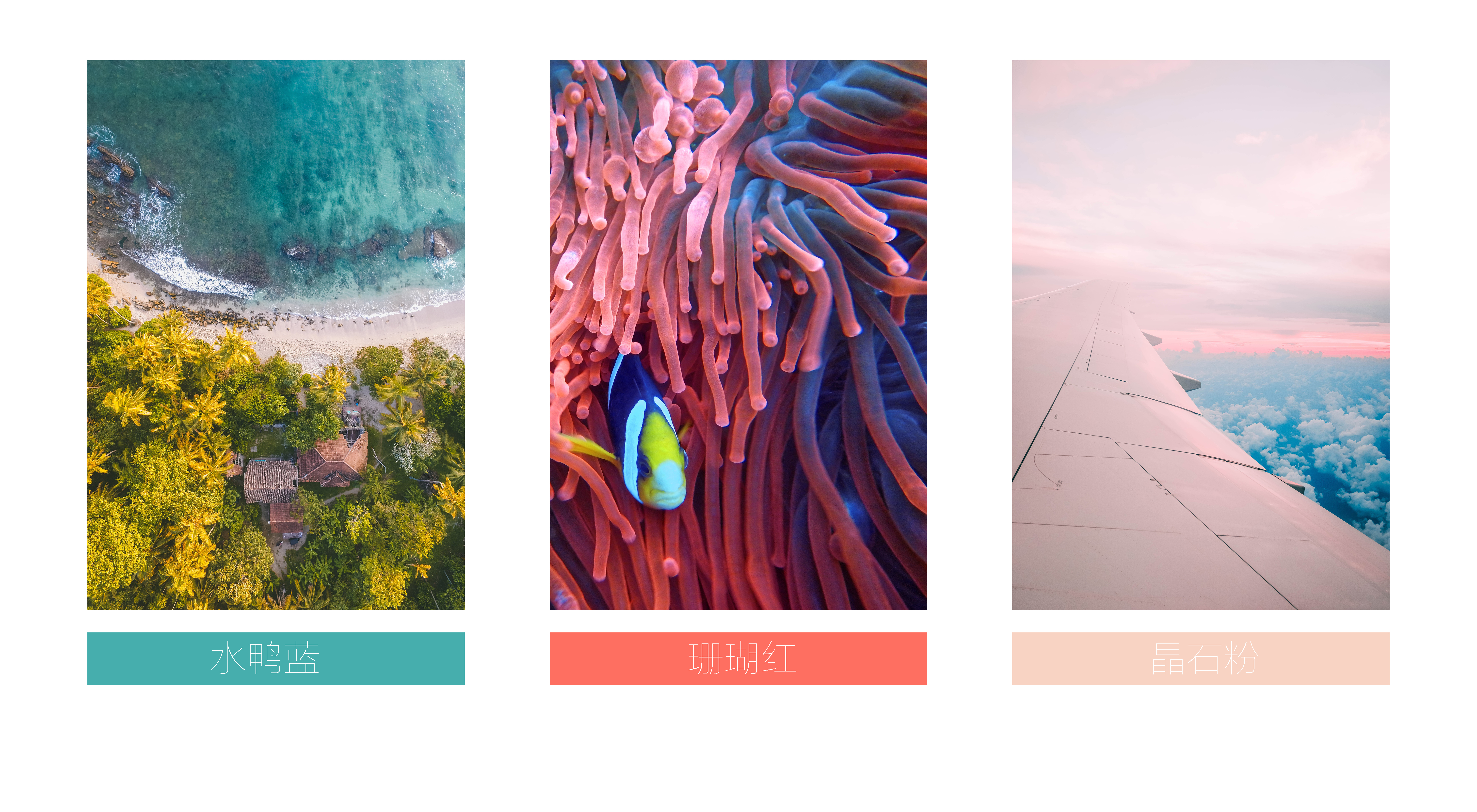 Internet of things，Household appliances，Wall mounted sound，Intelligent hardware，conceptual design，