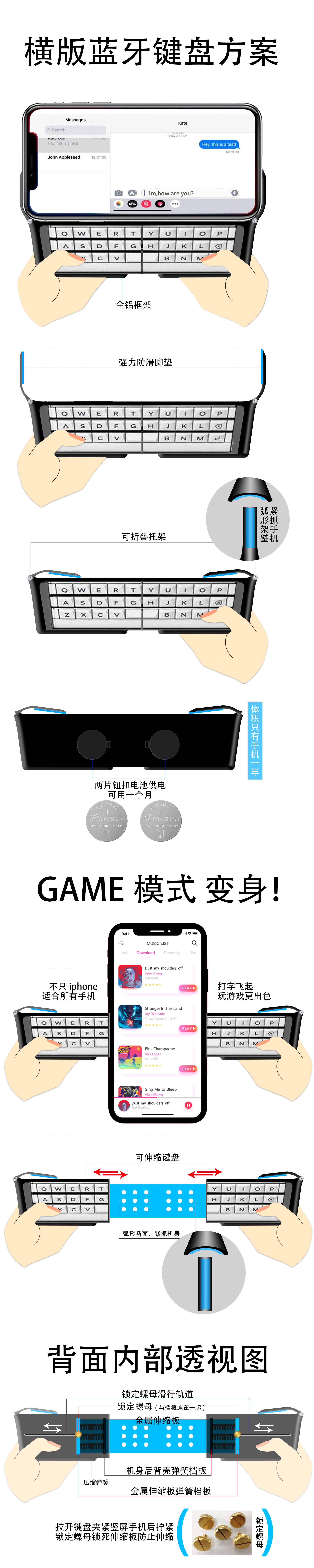 Mobile phone keyboard，Full keyboard，keyboard，Bluetooth，mobile phone，Apple，Android，iphone，