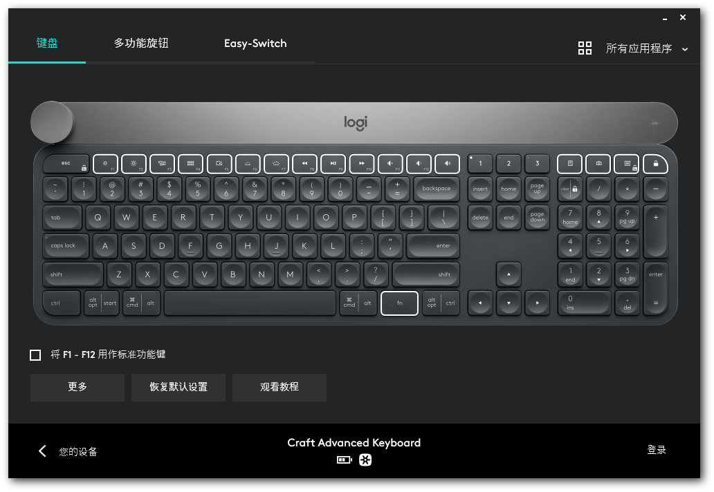 evaluating ，keyboard，Logitech，