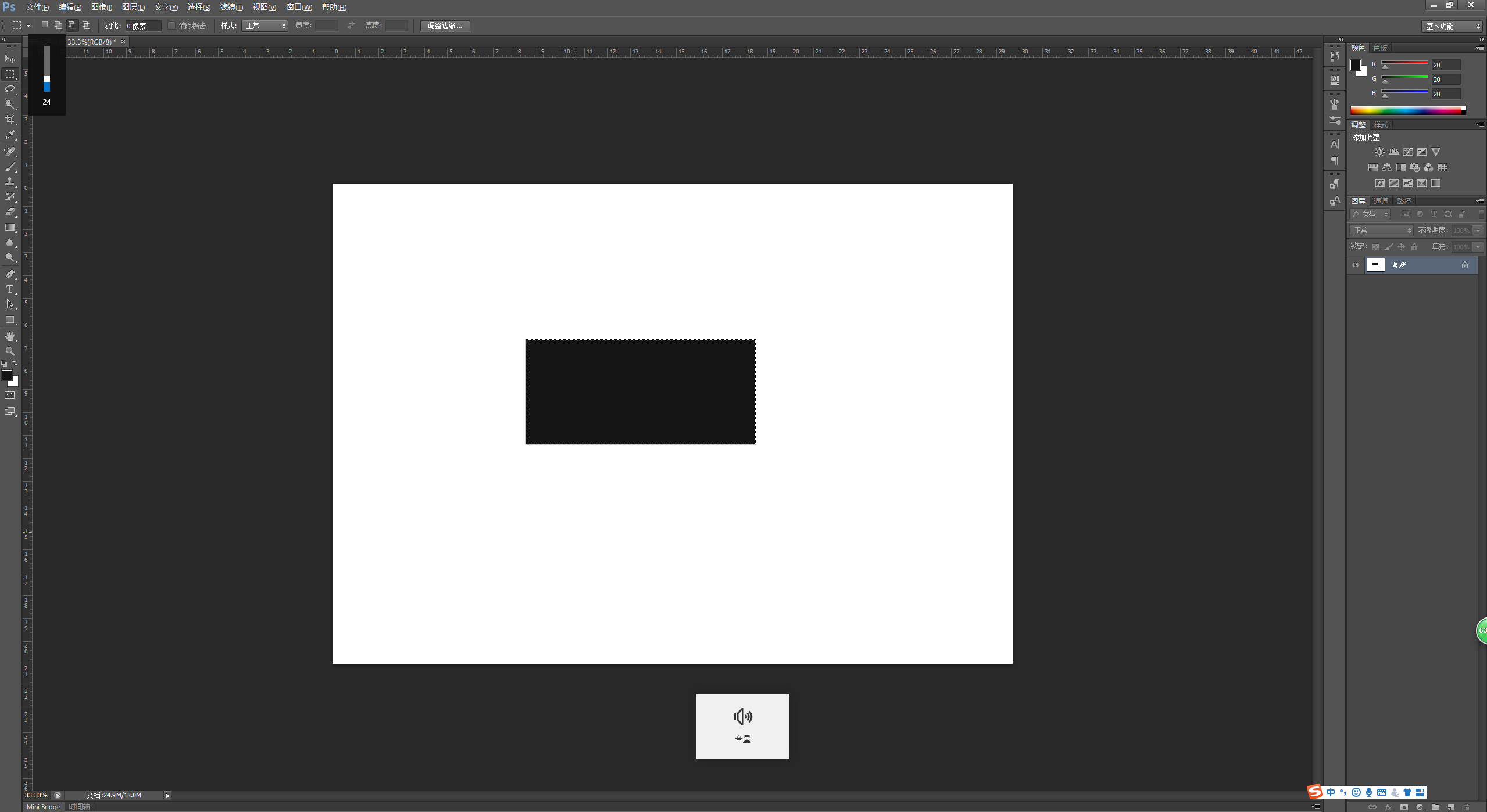 evaluating ，keyboard，Logitech，