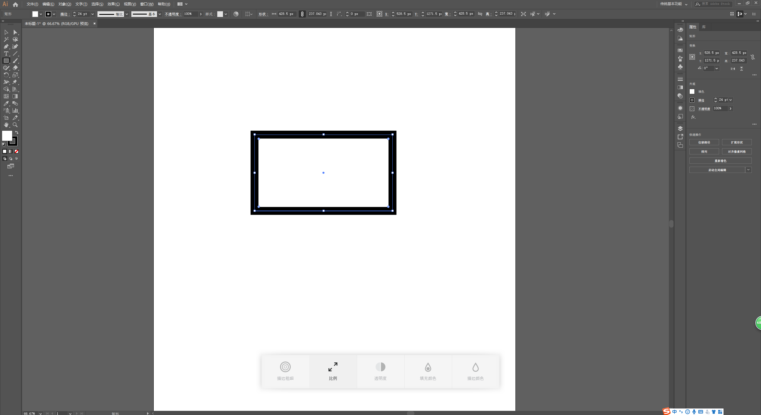 evaluating ，keyboard，Logitech，