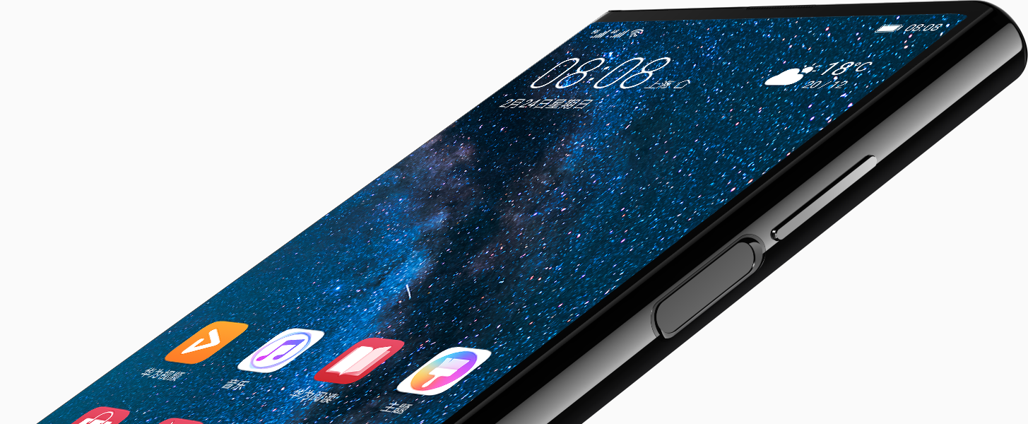 HUAWEI Mate X，Huawei，mobile phone，intelligence，