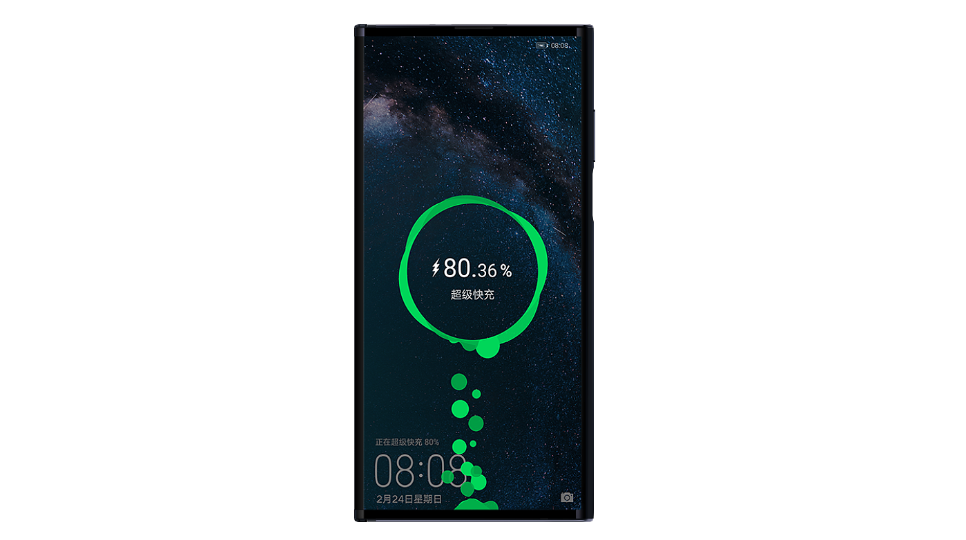 HUAWEI Mate X，Huawei，mobile phone，intelligence，