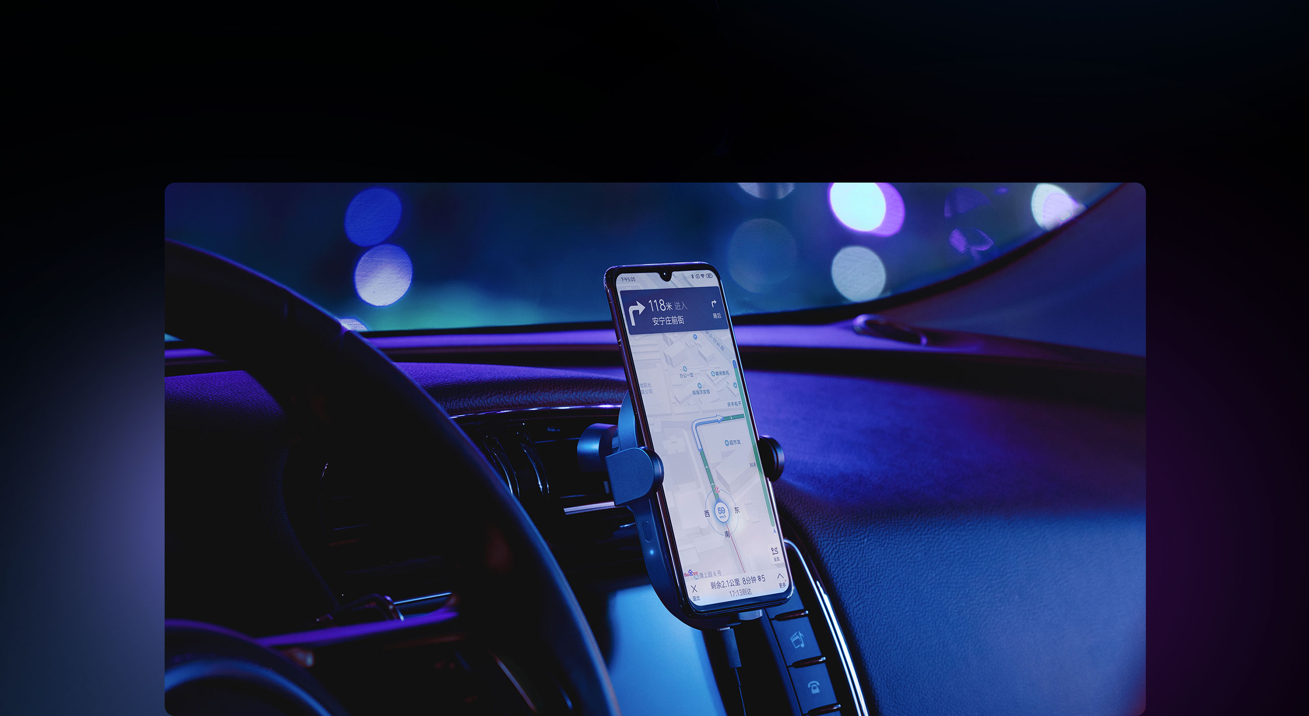 Digital，Car charger，wireless，millet，