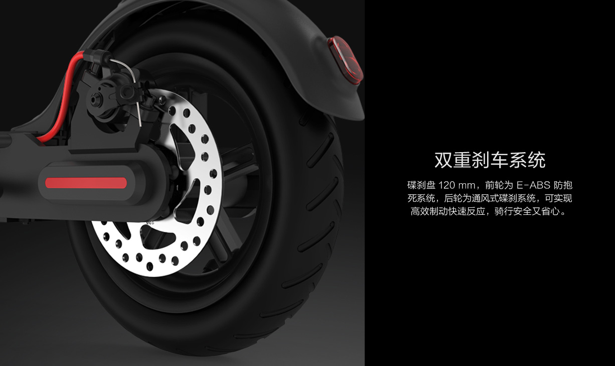 Mi Jia，vehicle，Electric scooter，millet，