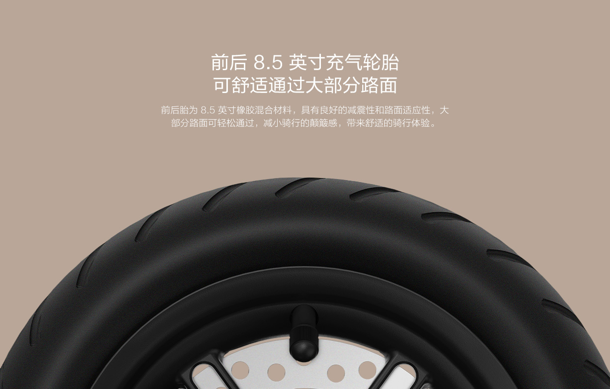 Mi Jia，vehicle，Electric scooter，millet，