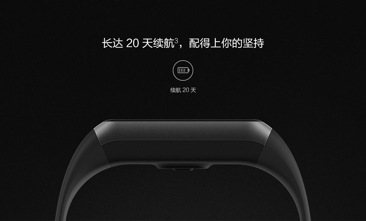 intelligence，Digital，Bracelet，AMAZFIT Color 2，