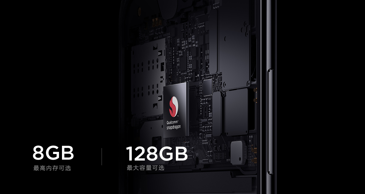 mobile phone，intelligence，Digital，Xiaomi 9，